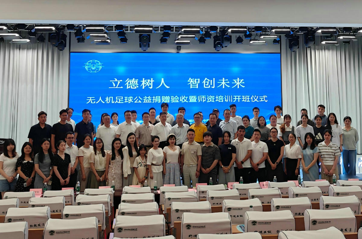 微信图片_20260707145744.jpg