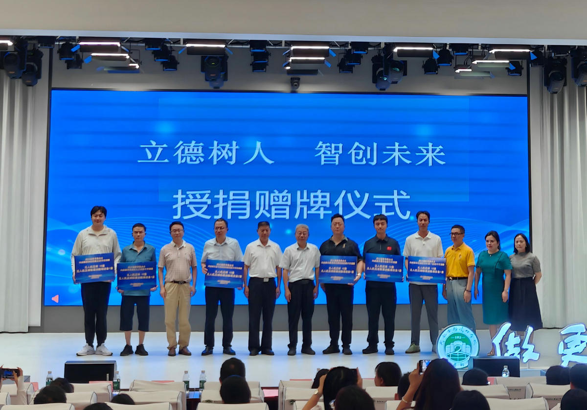 微信图片_20260707145745.jpg