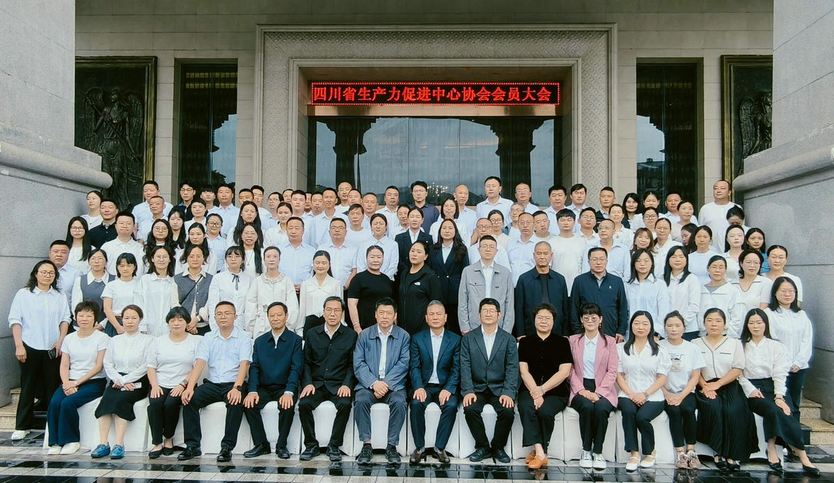 微信图片_20260924104340.jpg