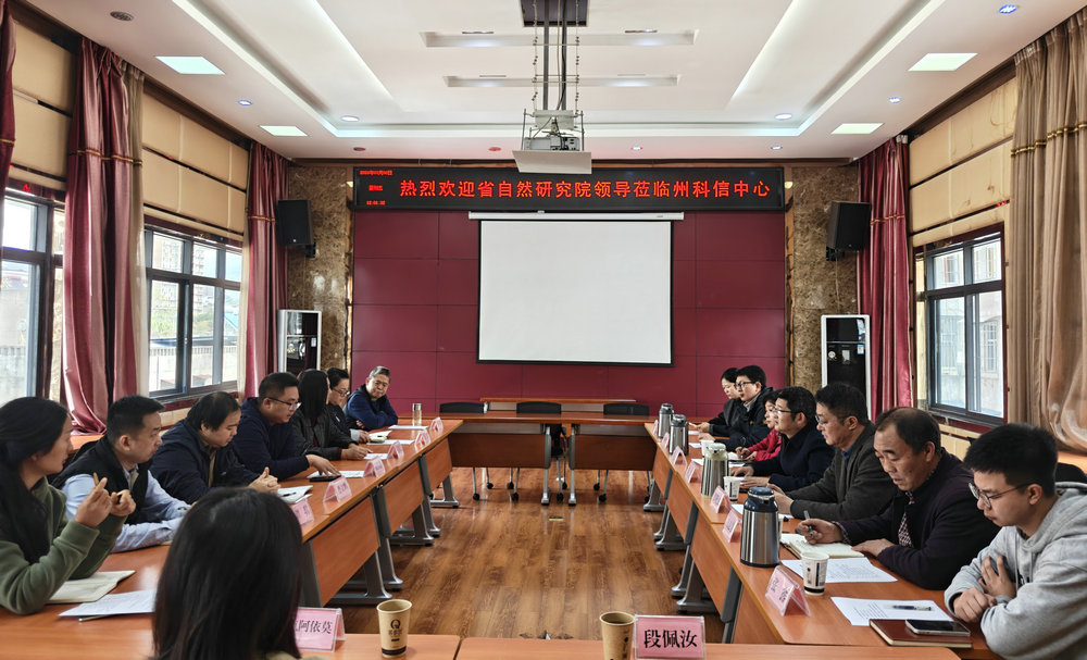 微信图片_20260311114914_7_71.jpg