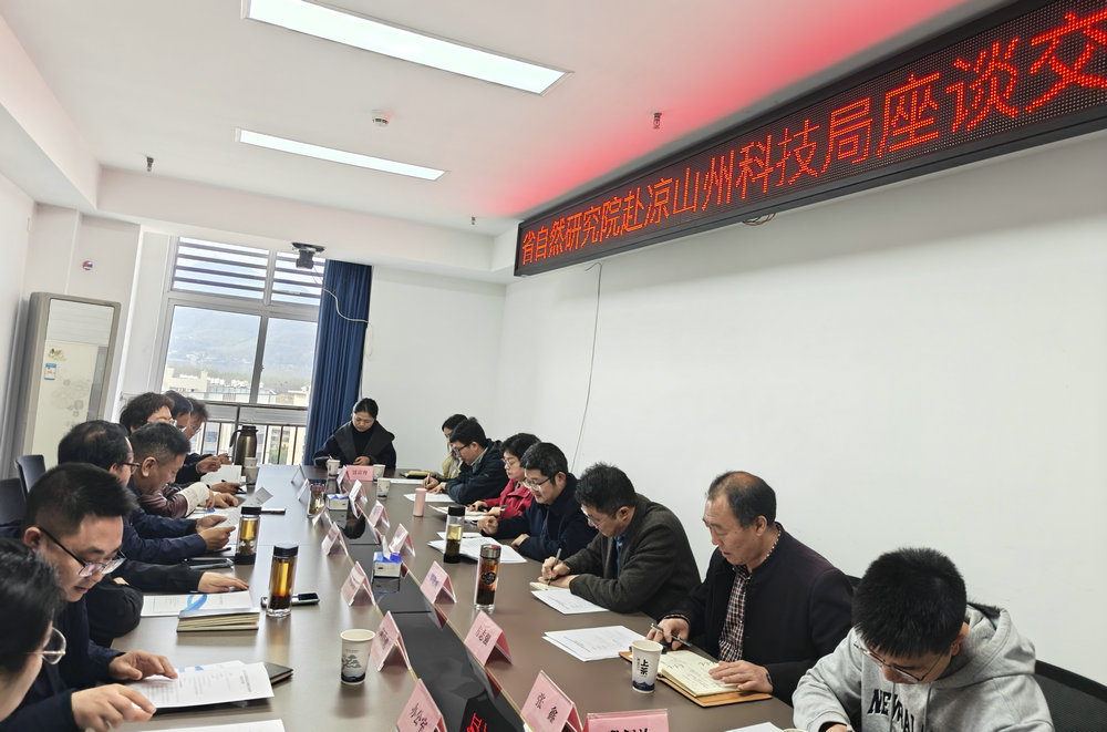 微信图片_20260311114822_6_71.jpg