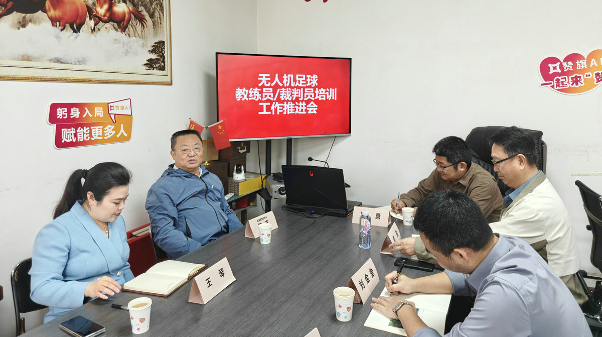 微信图片_20260511155730.jpg