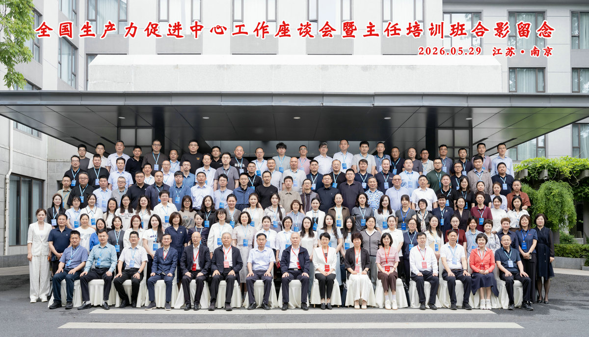 微信图片_20260602093020_副本.jpg
